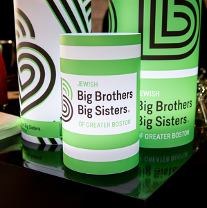 Event Home: Jewish Big Brothers Big Sisters of Greater Boston